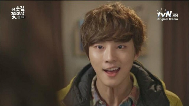Flower Boy Next Door Fotoğrafı
