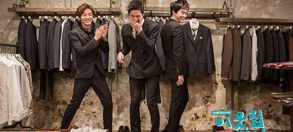 Flower Boy Next Door Fotoğrafı