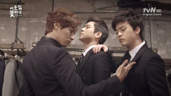 Flower Boy Next Door Fotoğrafı