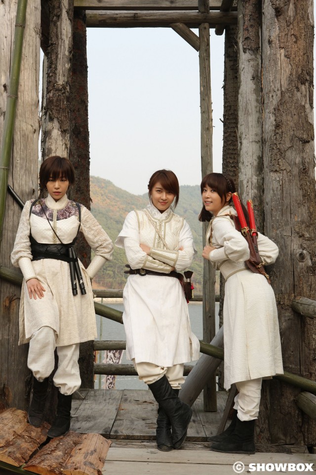 The Huntresses Fotoğrafı