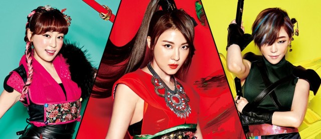 The Huntresses Fotoğrafı