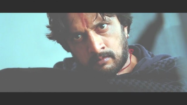 Eega Kara Sineğin İntikamı Fotoğrafı