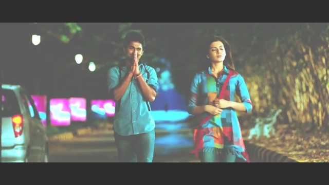 Eega Kara Sineğin İntikamı Fotoğrafı