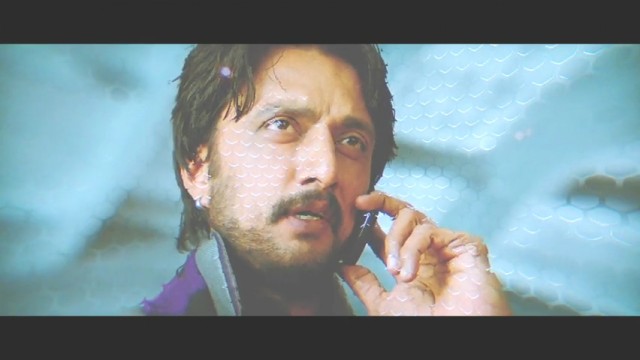 Eega Kara Sineğin İntikamı Fotoğrafı