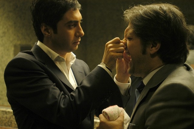 Kurtlar Vadisi Pusu Fotoğrafı