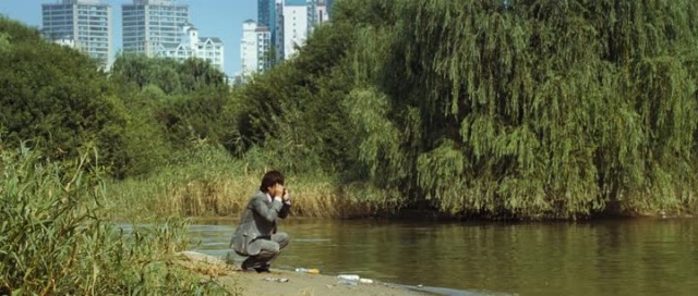 Kim'in Adası Fotoğrafı