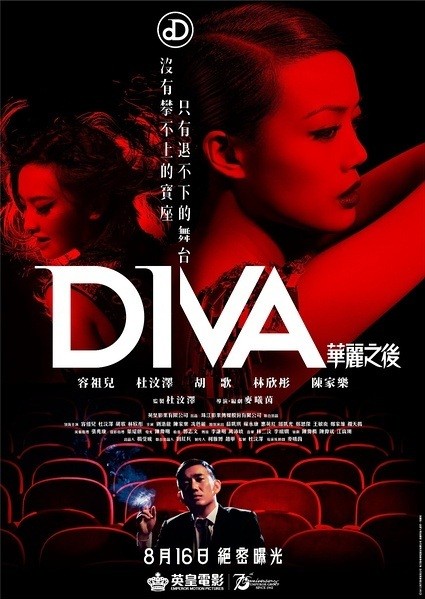 Diva Fotoğrafları 1
