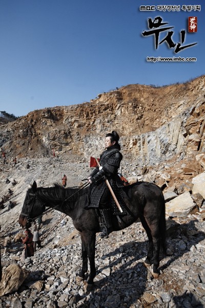 God Of War Fotoğrafı