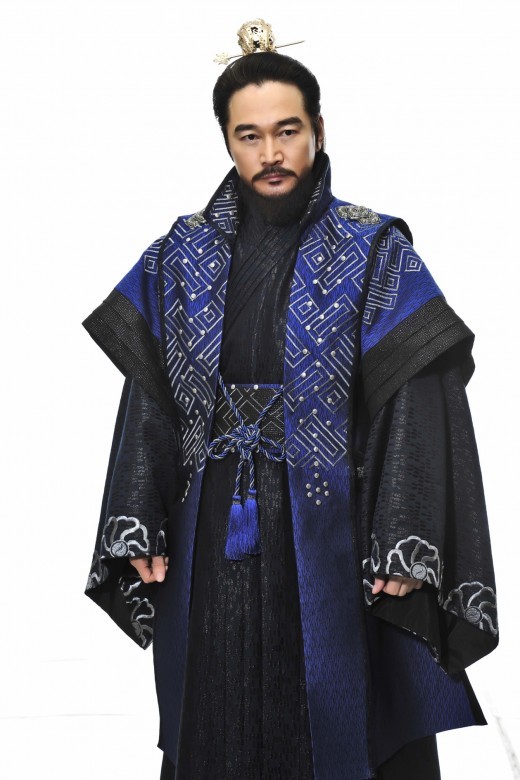 God Of War Fotoğrafı