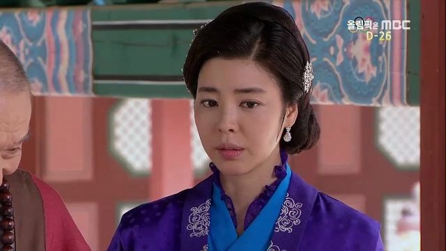 God Of War Fotoğrafı