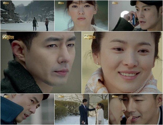 Wind Blows in Winter Fotoğrafı