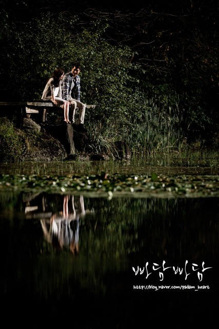 Padam Padam... The Sound of His and Her Heartbeats Fotoğrafı