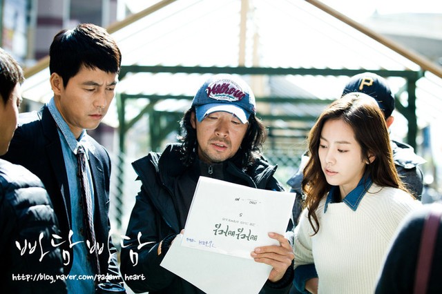 Padam Padam... The Sound of His and Her Heartbeats Fotoğrafı