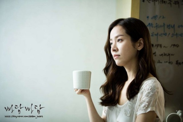 Padam Padam... The Sound of His and Her Heartbeats Fotoğrafı