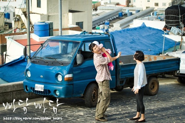 Padam Padam... The Sound of His and Her Heartbeats Fotoğrafı