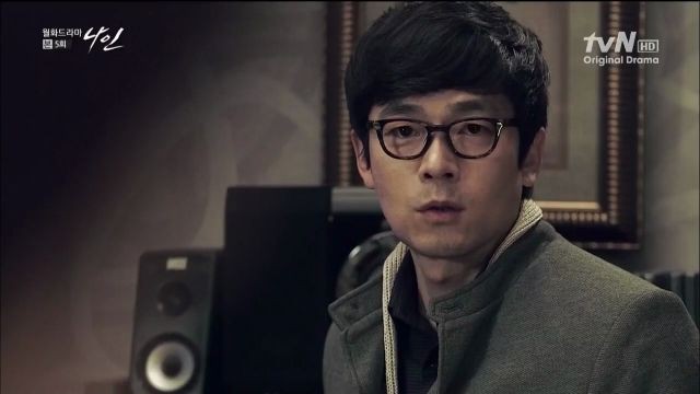 Nine: Time Travelling Nine Times Fotoğrafı