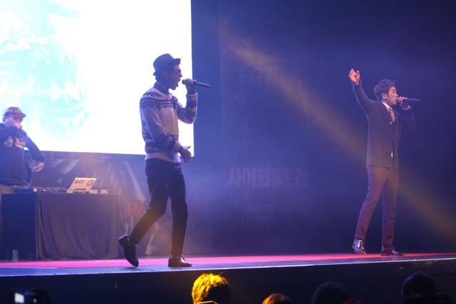 Psikometri Fotoğrafı