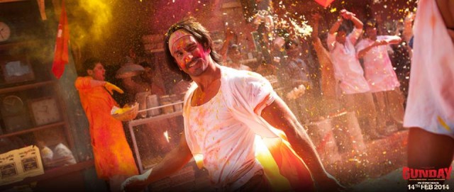 Gunday Fotoğrafı