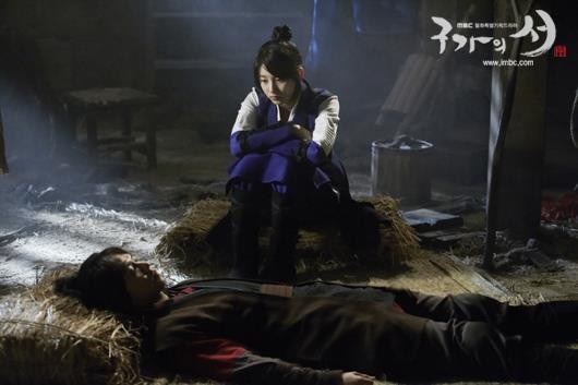 Gu Family Book Fotoğrafları 24