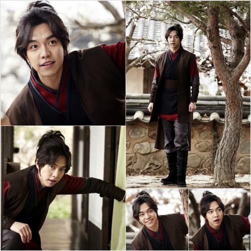 Gu Family Book Fotoğrafları 25