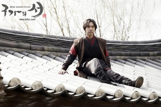 Gu Family Book Fotoğrafları 29