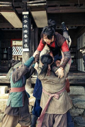 Gu Family Book Fotoğrafları 38