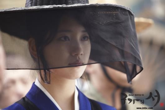 Gu Family Book Fotoğrafları 7