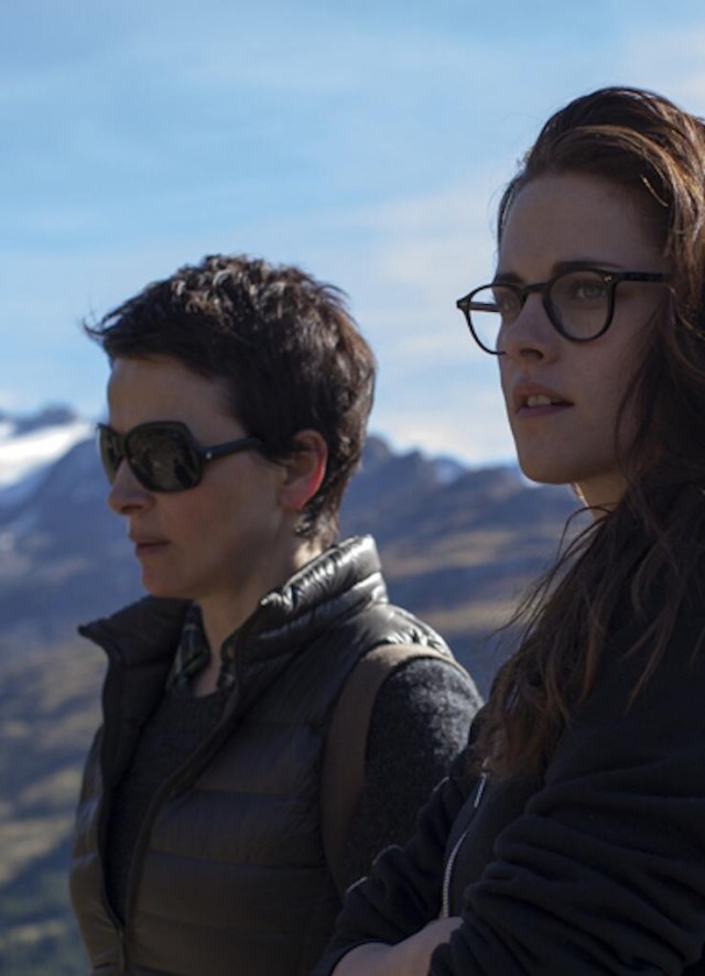 Sils Maria: Ve Perde Fotoğrafları 7