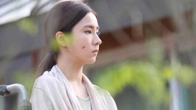 Passionate Goodbye Fotoğrafı