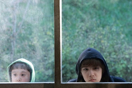 Passionate Goodbye Fotoğrafı