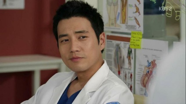 Good Doctor Fotoğrafı