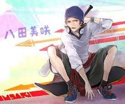 K-Project Fotoğrafı