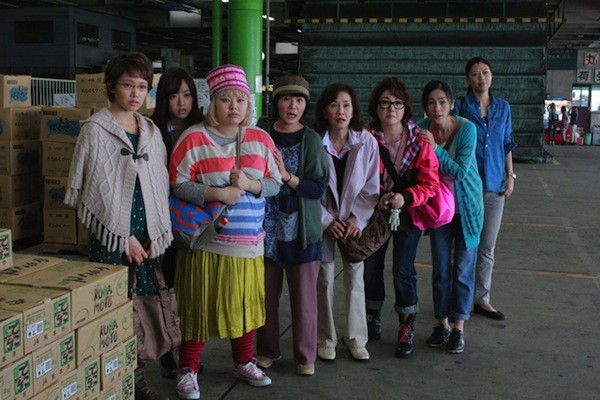 Tug of War! Fotoğrafı