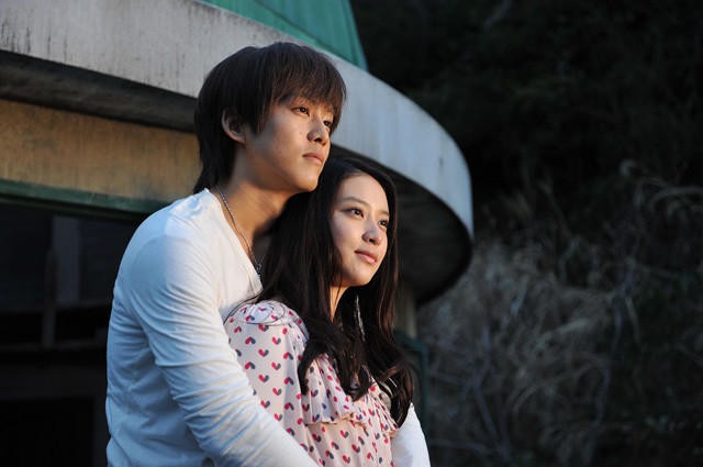 Love for Beginners Fotoğrafı