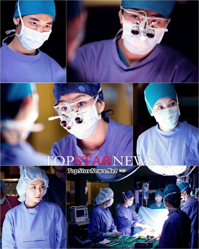 Medical Top Team Fotoğrafı
