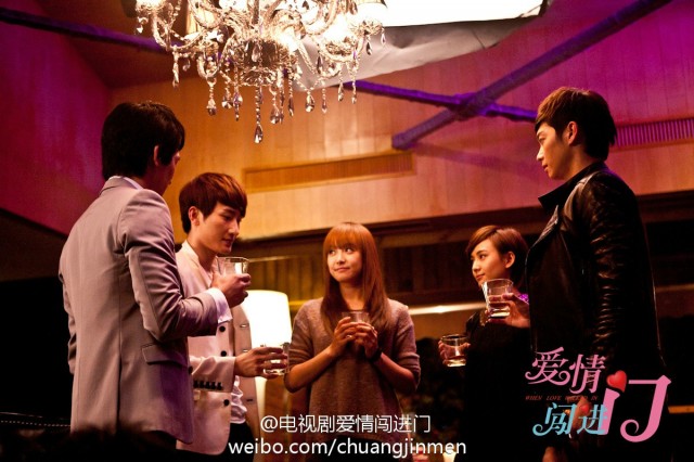 When Love Walked In Fotoğrafı