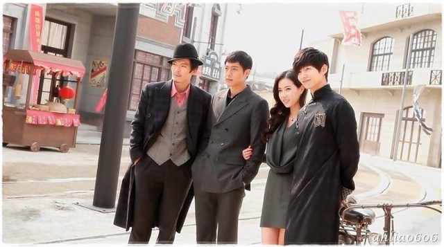 Inspiring Generation Fotoğrafları 3