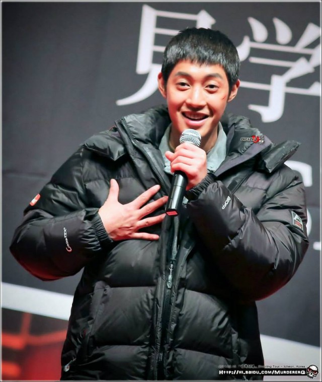 Inspiring Generation Fotoğrafı