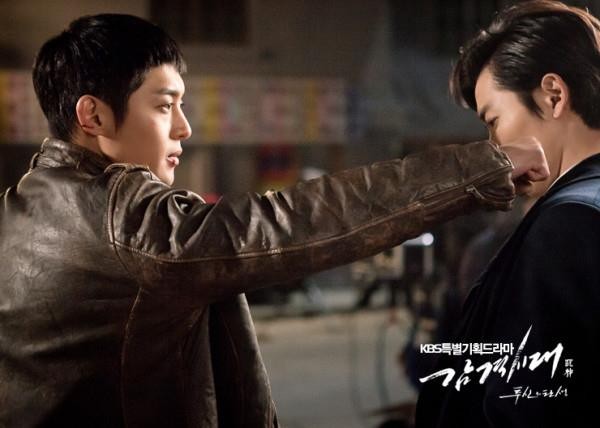 Inspiring Generation Fotoğrafı