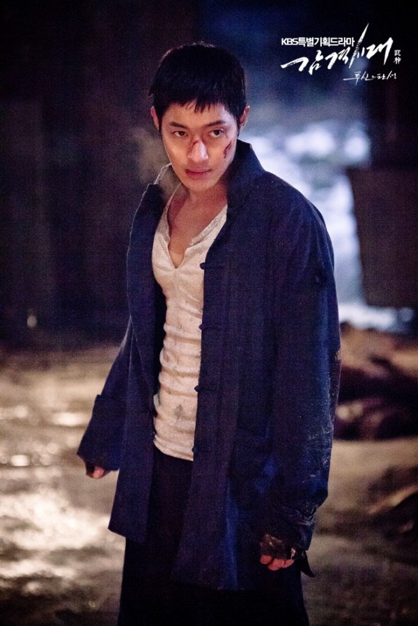 Inspiring Generation Fotoğrafı