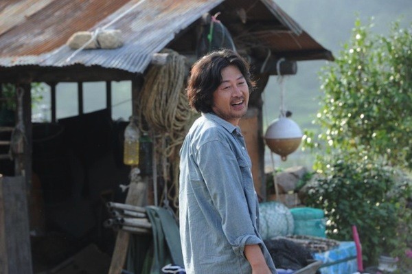 South Bound Fotoğrafı