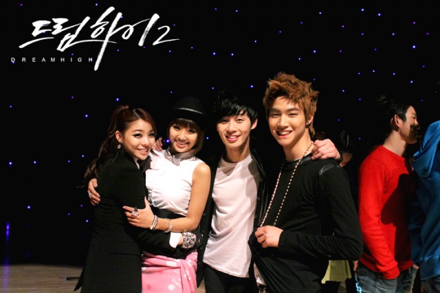 Dream High Fotoğrafları 178