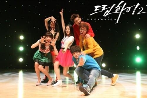 Dream High Fotoğrafları 180