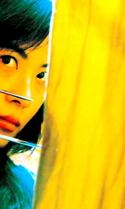 Kanlı Hançer Fotoğrafı