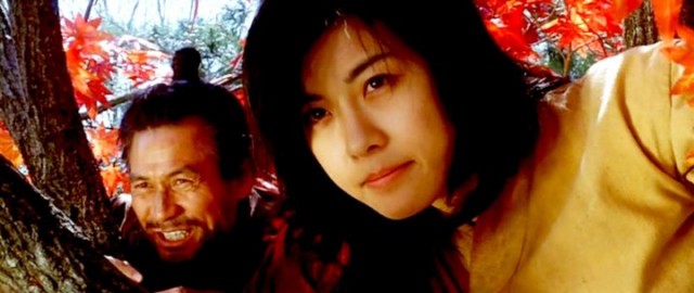 Kanlı Hançer Fotoğrafı