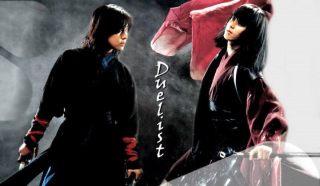 Kanlı Hançer Fotoğrafı