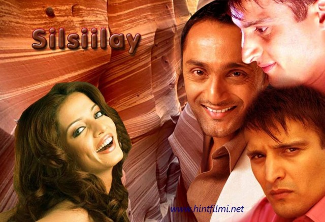 Silsiilay Fotoğrafı