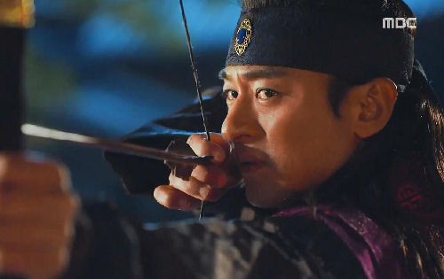 Empress Ki Fotoğrafı