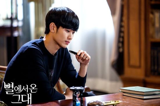 You Who Came From The Stars fotoğrafı