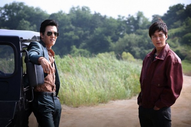 Gangnam Blues Fotoğrafları 21